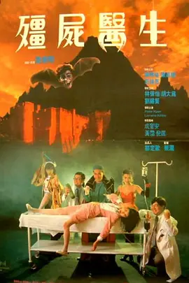 周迅助推青年摄影师 展现多面时尚魅 裘德·洛希望继续拍《神奇动物》：会一直等待 大片推荐 >> 动作 悬崖之上 8.2 暗藏汹涌谍战传奇 剧情 山河披锦绣 7.5 退耕还林脱贫致富 历史 大决战之淮海 9.0 抗战经典淮海战役 大决战之辽沈 改变历史史诗战略 剧情 免费 6.7 当代青年创业故事 爱情 漂亮的女邻居 7.5 三男子倾心一村姑 | | | | | | 电影频道节目中心官方网站 意见反馈 手机浏览精彩资讯 返回顶部 | (1/5) 开播倒数！