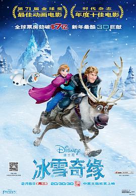 《花漾少女杀人事件》新预告 张子枫杀人现场曝光 2025-06-26 6月26日，电影《花漾少女杀人事件》发布“杀人现场”版预告及人物关系海报。