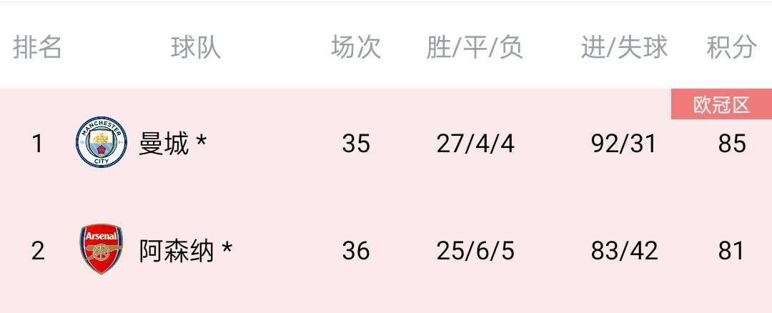 蜡笔小新的独特魅力《大人王国的反击》以其深刻的现实意义和社会隐喻令人印象深刻。