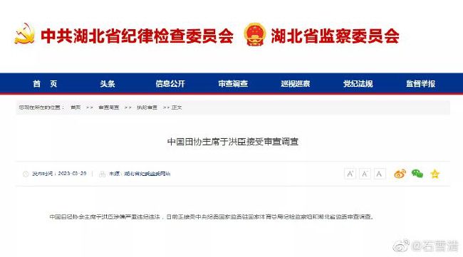 预告中，“夜魔侠”马特律师、二代钢铁侠“铁心”、西海岸复仇者“奇迹人”纷纷亮相，此外还有多部动画剧集释出全新镜头。