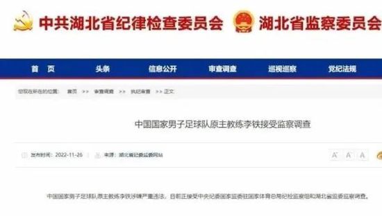 《指环王：护戒使者》日票房收507万，超越《哥斯拉大战金刚》晋升榜单第三位，重映票房截至发 大盘走势平稳 《指环王：双塔奇兵》晋升日榜亚军 2021-04-26 4月25日，全国院线总票房报收3607万。
