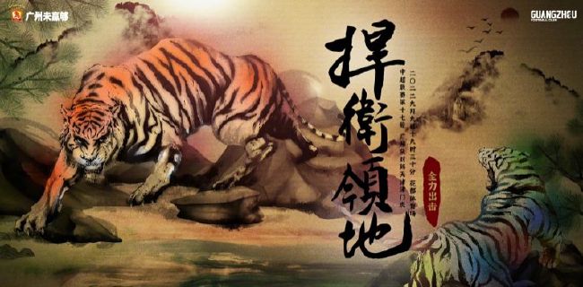 本期的《中国电影这十年——图说电影》将带大家了解中国电影这十年在放映环节取得的一系列 致敬中国电影金鸡奖40年周年 特别策划音频节目《他们的电影情书》 2021-12-22 欢迎收听由电影频道《中国电影报道》与腾讯音乐联合出品的“纪念中国电影金鸡奖40周年”特别策划音频节目《他们的电影情书》。