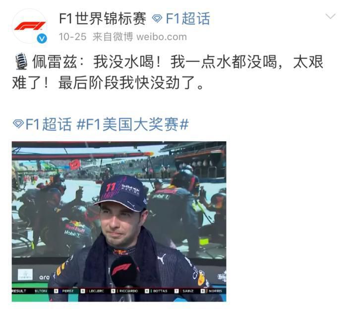 上一页12345...99下一页 | | | | | | 电影频道节目中心官方网站CCTV6 VIP影院 全部 电影 电视剧 影人 视频 图片 新闻 更新时间 所有 1小时内 今日内 1周内 1个月内 从资讯频道搜索 结果 141664 条 《超新星》发海报 科林·费斯和斯坦利·图齐厮守 2020-09-23 9月23日，由科林·费斯、斯坦利·图齐主演的影片《超新星》发布海报，英格兰的乡间公路出现其中，在自驾的过程中，两人之间的情感也受到前所未有的考验。