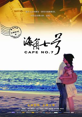 可能由于北京气候干燥，苏菲·玛索不挺的挠自己小腿，在选配鞋子时也忘记撕掉 专访苏菲·玛索：出演特工尺度大胆 自称厌恶裸露镜头 2009-04-28 电影网讯（文/谢雅巍图/杨柳）4月27日，法国谍战影片《超级女特工》在京举行首映式。