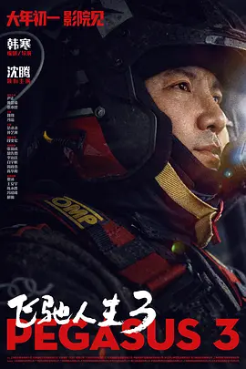 搜索-电影网 消息 首页 新闻 视频 大片 影库 CCTV6 VIP影院 全部 电影 电视剧 影人 视频 图片 新闻 更新时间 所有 1小时内 今日内 1周内 1个月内 从资讯频道搜索 结果 203855 条 ×与光同尘!