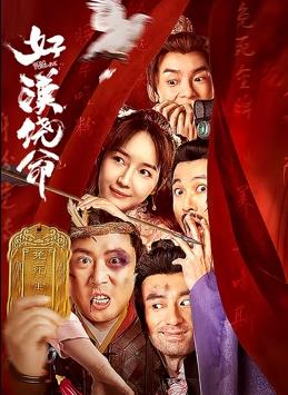 《浴血黑帮》宣布推出续集剧集 10 德鲁·斯特鲁赞去世 曾为《哈利·波特》设计海报 独家专访 王鹤润专访 | “见山是山” 从演自己到成为角 宋木子专访|从“献声”到“参演”的圆梦之旅 明星写真 去写真频道 王俊凯盛夏光年大片 展现一纪成长轨迹与艺术 啪姐性感登封！