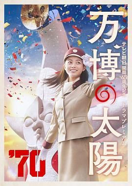 “水果姐”凯蒂·佩里（Katy Perry）粉大衣显甜美与人相拥亲密合影。