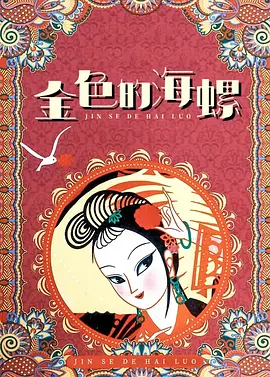 即使数据合规、创作过程合法，但如果你生成的内容与已有作品构成“实质性相似”，依然构成侵权。