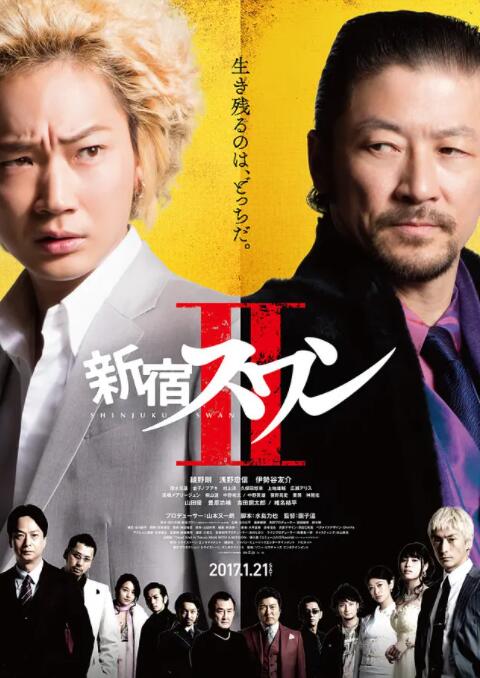 《玛丽和麦克斯》导演送祝福 2025-08-01 影史高口碑动画电影《玛丽和麦克斯》发布导演亚当・艾略特祝福视频和影片剧照，影片将于8月8日正式上映，让观众有更多机会提前在大银幕上感受这部经典动画的魅力。