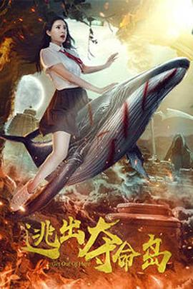 目前，这8部影片背后汇聚了50余家出品方。
