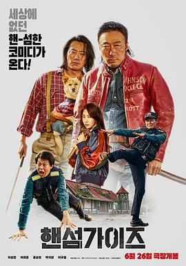 即便原著党对第一季片尾的改编存有争议，但整体仍认可导演许宏宇的创作，期盼着后 《异人之下》影版来袭！