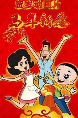 今日影评| 电影票背后那些经济账 又该如何维权？