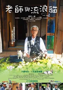 2022年10月总票房突破20亿 《万里归途》居首位 2022-10-24 据猫眼专业版数据显示，截至10月24日14时03分，2022年10月的总票房突破20亿元。