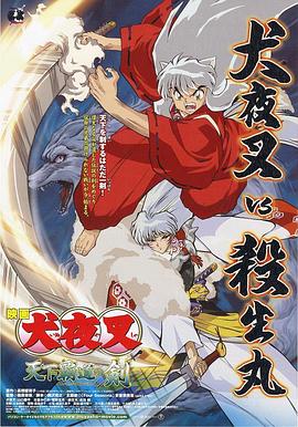 《死寂逃亡》让你惊声尖叫 2019-08-07 角颜值耐打，故事惊险刺激，可谓情侣消夏的最佳选择。