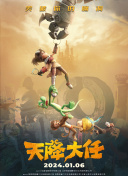 IMAX银幕为全亚洲最宽。
