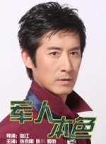 剧集《夜魔侠：重生2》定档2026.3.42025-10-21 更多 一周星闻榜 1法鲨归来！