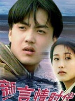 主演新剧《肯尼迪》聚焦著名政治家族 2 堪比时装周!