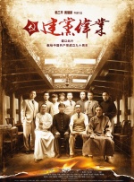 违者将追究其相关法律责任 图片由IC photo供本网专稿，任何网站、报刊、电视台未经IC photo许可，不得部分或全部转载 标签： 玛格特·罗比产后出街遛娃 ： 相关新闻 未成年人谨慎观看，世界名著竟被改成这样？