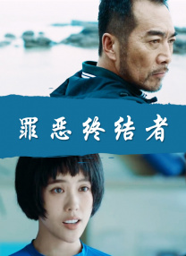 ”颜色所带来的非语言的沟通有着很大的魔力，电影《你的颜色》通过色彩的视角来理解生活、性格与艺术。