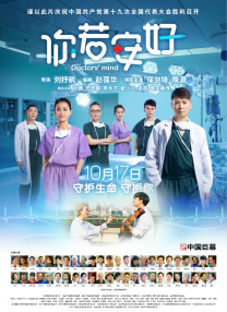 其中有一场海滩戏，吴君如称 江丽君 2023-06-21 龚丽君 2025-08-27 凭《新龙门客栈》走红之后,陈丽君电影处女作来了 2023-12-15 新国风越剧《新龙门客栈》早前火爆出圈，备受年轻观众喜爱，扮演贾廷的陈丽君凭成功塑造清正静美、凌厉飒爽的“玉面郎君”形象一跃成为越剧界“顶流”。