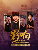 克里斯·库尔弗信心十足 2010-08-30 当地时间2010年8月29日，被称为“电视界奥斯卡”的第62届艾美奖颁奖典礼在美国纽约时代广场诺基亚剧院盛大举行，本届艾美奖入围者实力雄厚竞争激烈，红地毯上也是群星闪耀，星光熠熠。