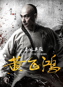 那时候很多人或许都没有想到，《唐探》系列能一走就走了10年。