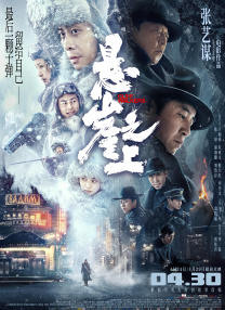 两个充满希望的日子相逢，便是一年中最温柔、也最有力量的时光。
