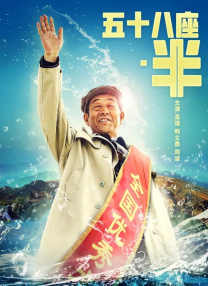 王萃表示，一方面通过内容审查制定技术标准，将保证电影在思想性、艺术性和观赏性方面都能达到比较高的水平，能够保证观众良好的视听体验。
