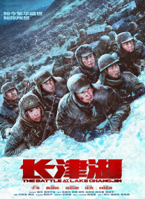 电影回顾｜《美丽人生》：没有人的人生是完美的 2022-04-06 《美丽人生》经典台词榜 内含全世界最有爱的谎言 2020-01-02 1月2日，豆瓣评分9.