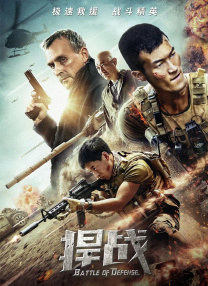 《樱之园》发行DVD 福田纱纪邀请影迷赏樱花 2009-04-05 （左起）羽百合、福田纱纪、大岛优子改编自同名漫画的真人版影片《樱之园》，日前发行DVD版。
