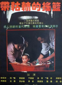 2026-02-14 这个春节档，可以用AI购买电影票了！